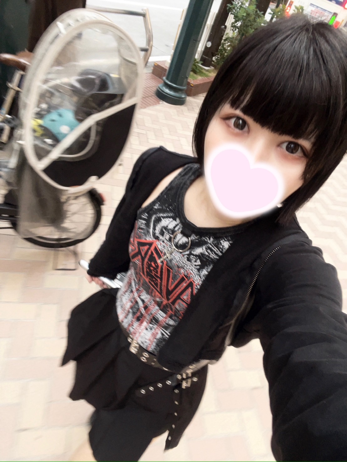 にあ