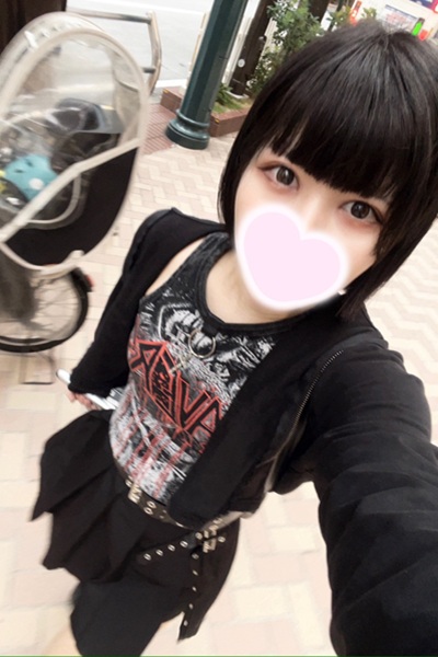 にあ